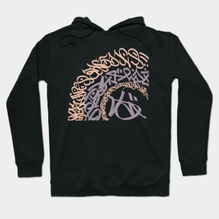 Calligraphy | Graffiti | Half-Ring Hoodie